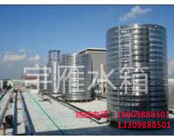 沈阳经济开发区生活水箱及配套设备