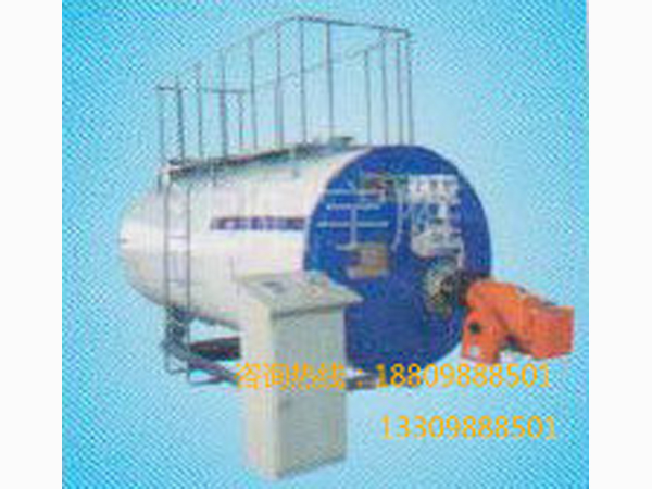 卧式（冷凝）常压热水锅炉