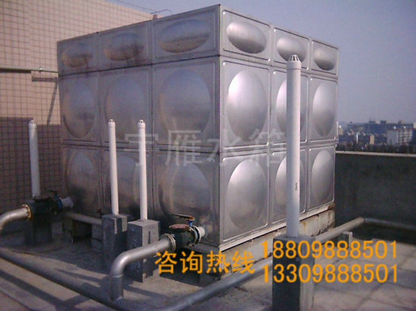 不锈钢水箱