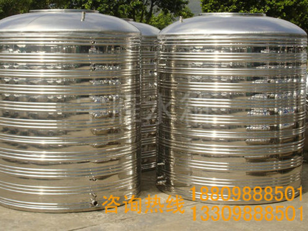 不锈钢水箱