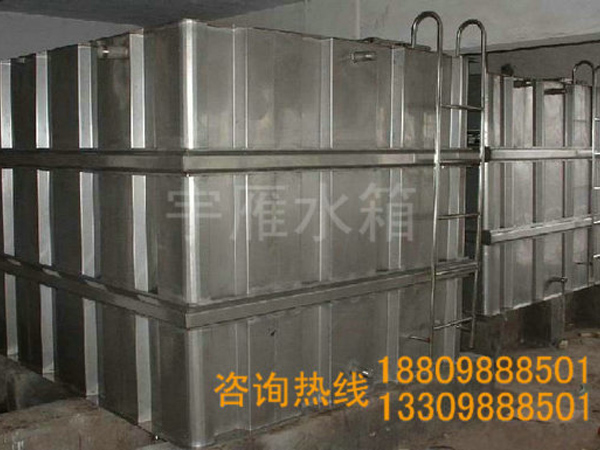 不锈钢水箱