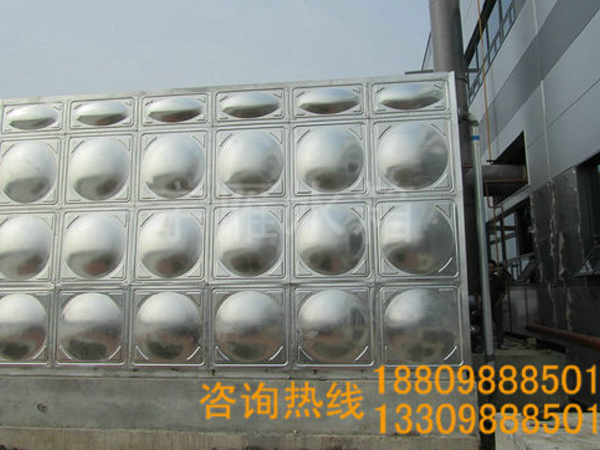 不锈钢水箱