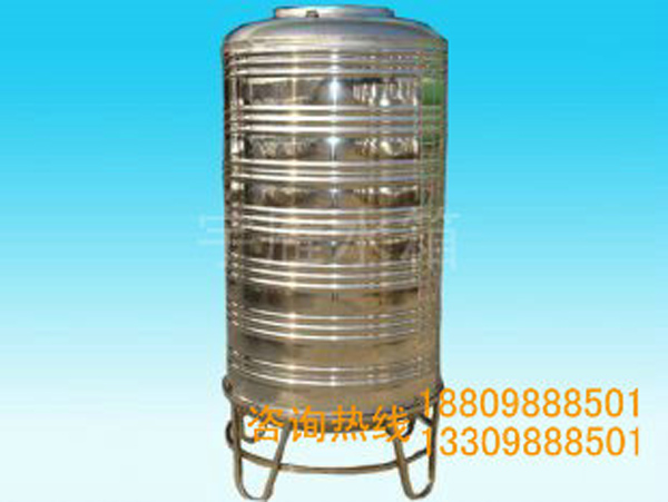 不锈钢水箱