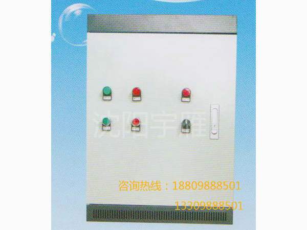 微机变频给水控制柜