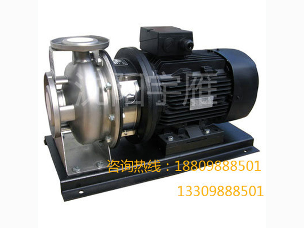 ZS不锈钢卧式单级离心泵